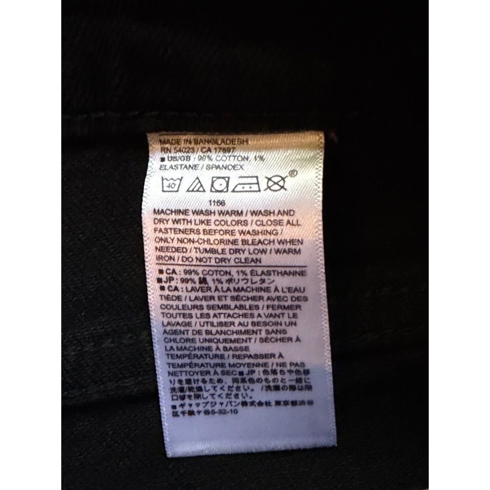 Banana Republic | Bermuda Denim Short 28/6 Black High Rise Stretch Summer Fall - Picture 8 of 11